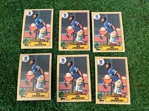 lot 74 image: Bo Jackson RCs