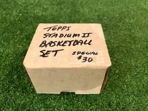 lot 88 image: Stadium Club Basketball 2 Set