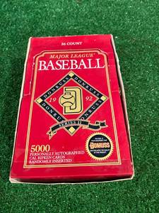 lot 149 image: 1992 Donruss Baseball Series 2 36 Count Box