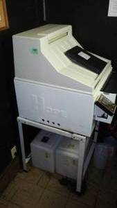 lot 78 image: X Ray Developer - Hope Micro Max Automatic X-Ray Developer. Working Condition.