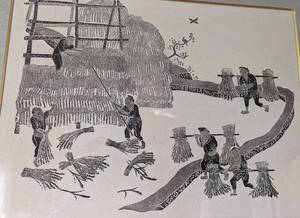 Framed Chinese Woodblock Print