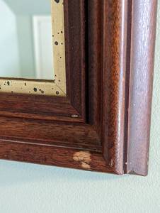 Small Wood Wall Mirror