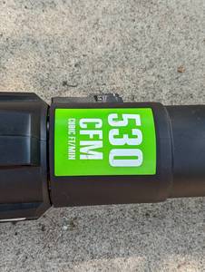 EGO Rechargeable Power Leaf Blower
