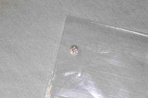 lot 192 image: 0.56ct Natural Round Brilliant DiamondLoose