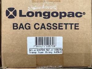 5 CASES LONGOPAC VACUUM REPLACEMENT BAG