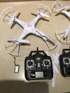 lot 36 image: 2 drones
