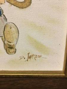 lot 202 image: Oil painting little boy D Juarez