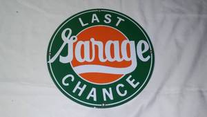 Last Chance Garage.