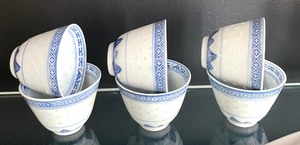 lot 93 image: Asian Inspired Serving Items
