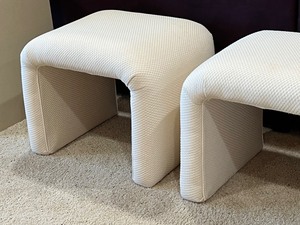 lot 8 image: Pair of Contemporary Style Curved Upholstered Benches