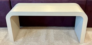 lot 7 image: Contemporary Sofa Table