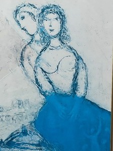 lot 16 image: Marc Chagall a Palazzo Pitti Framed 1978 Poster