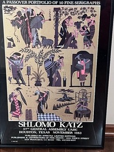 lot 105 image: Vintage Framed Shlomo Katz Art Exhibition Poster