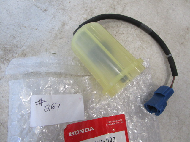 Genuine Honda Marine - Cup Set, Wat... | MARINE PARTS 