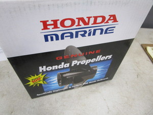 Honda Aluminum Prop W Hub, 10.2D ...