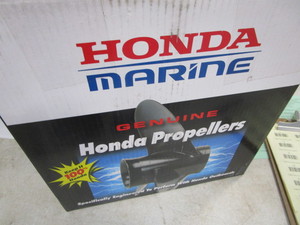 Honda Aluminum Prop W Hub, 13D x ...