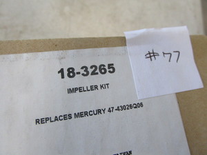 Sierra - Water Pump Repair Kit wo ...