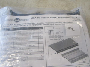 Minnkota - Trolling Motor Plate #18...