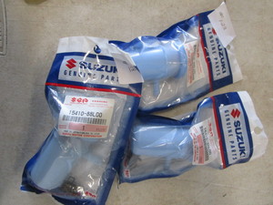 Suzuki Outboard 3 - Fuel Filters, ...