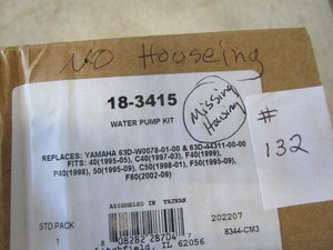 Sierra - Yamaha Water Pump Kit wo ...