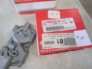 Genuine  Yamaha Outboard - Float Ch...
