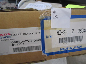 Honda Marine Tiller Handle Parts - ...