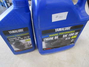 YamaLube Marine Engine Oil SAE 10W3...