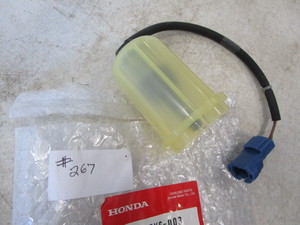 Genuine Honda Marine - Cup Set, Wat...