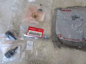 Genuine Honda Marine - 2 - Fuel Con...