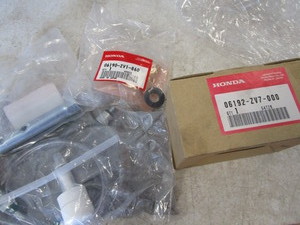 Genuine Honda Marine - 1 - Water Pu...