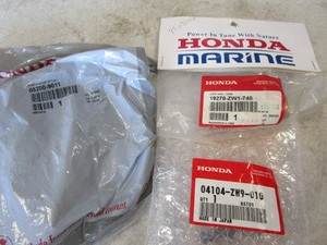 Genuine Honda Marine - 1 - Motor Fl...