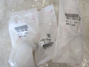 Genuine Honda Marine - 3 - In Line ...