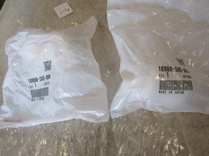 Genuine Honda Marine - 2 - Fuel Fil...