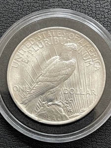 1922 Peace Dollar