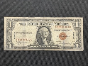 Hawaii Silver Certificate