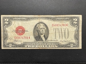 Red Seal $2 Bill