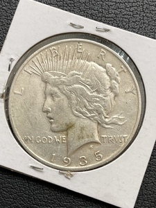 1935-S Peace Dollar