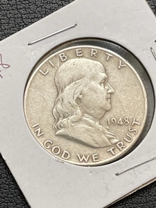 1948 Franklin Half Dollar