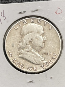 1948-D Franklin Half Dollar