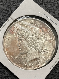 1923-D Peace Dollar