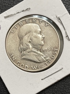 1950 Franklin Half Dollar