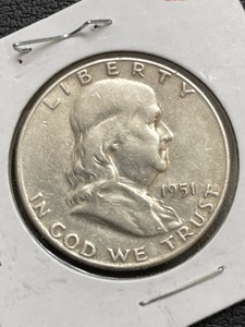 1951-S Franklin Half Dollar