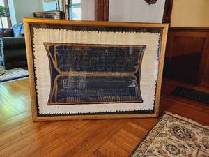 Large Papyrus Painting