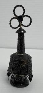 Antique Handcrafted (Silver) Perfume Bottle 4 12T x 1 12W