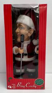 Gemmy Pop Culture Series Bing Crasby Animated Figure NIB 19
