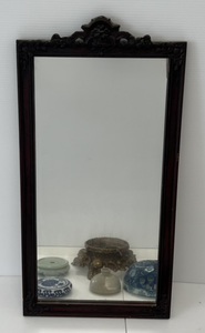 Group Of Misc. Antiques Including Framed Mirror 28 14 x 14  And Blue And White And More