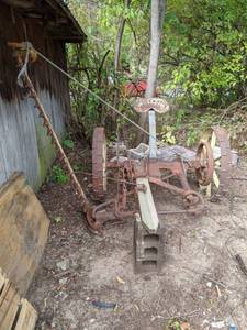 lot 262 image: Antique Horse Drawn Sickle Bar Mower