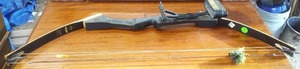 lot 412 image: Vintage 1974, Browning Compound Bow -Excellent