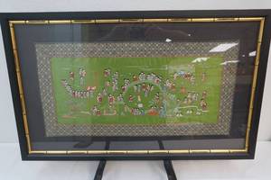 lot 82 image: Embroidery panel framed