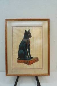 lot 90 image: Vintage Egyptian painting